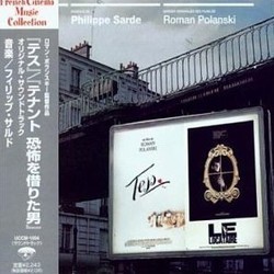 Tess / Le Locataire Soundtrack (Philippe Sarde) - CD cover