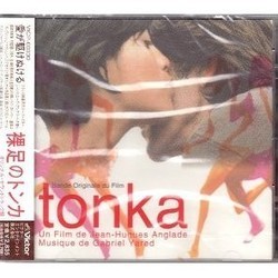 Tonka Soundtrack (Gabriel Yared) - CD cover