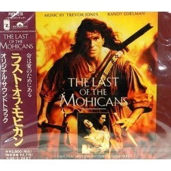The Last of the Mohicans Soundtrack (Randy Edelman, Trevor Jones) - CD cover