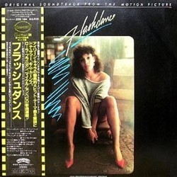 Flashdance Soundtrack (Various Artists) - CD cover