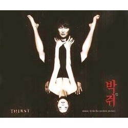 Thirst Soundtrack (Jo Yeong-wook) - CD cover