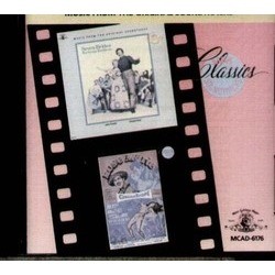Seven Brides for Seven Brothers / Rose Marie Soundtrack (Gene de Paul, Rudolf Friml, Oscar Hammerstein II, Otto Harbach, Johnny Mercer, Herbert Stothart) - Cartula