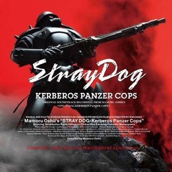 Stray Dog Soundtrack (Kenji Kawai) - CD cover