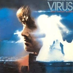 Virus Soundtrack (Kentaro Haneda, Teo Macero) - CD cover