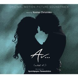 An... Soundtrack (Kostas Christides) - CD cover