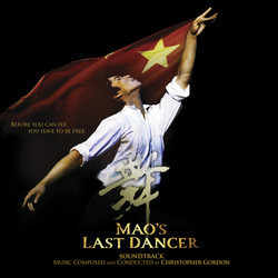 Mao's Last Dancer Soundtrack (Christopher Gordon) - CD cover