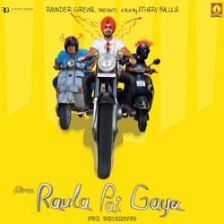 Raula Pai Gaya Soundtrack (Ravinder Grewal) - CD cover