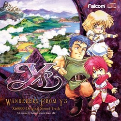 Wanderers from Ys Soundtrack (Falcom Sound Team jdk) - CD cover