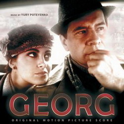 Georg Soundtrack (Yury Poteyenko) - CD cover