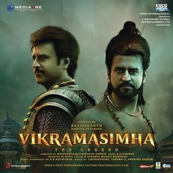 Vikramasimha Soundtrack (A. R. Rahman) - CD cover