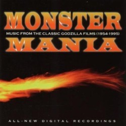 Monster Mania Soundtrack (Various Artists) - CD cover