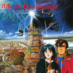 Aile De Honneamise - Royal Space Force Soundtrack (Ryuichi Sakamoto) - CD cover