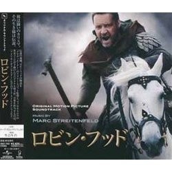 Robin Hood Soundtrack (Marc Streitenfeld) - CD cover