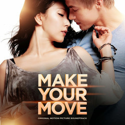 Make Your Move Soundtrack (Various Artists) - CD cover