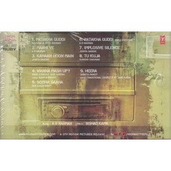 Highway Soundtrack (A.R. Rahman) - CD Back cover