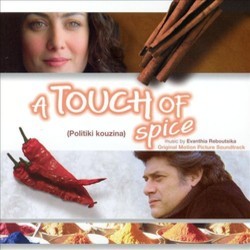 A Touch Of Spice Soundtrack (Evanthia Reboutsika) - Cartula