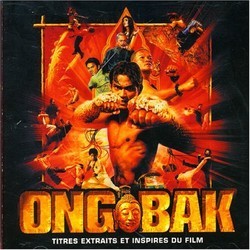 Ong Bak Soundtrack (Various Artists) - CD cover