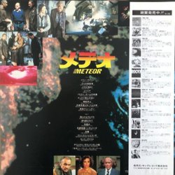 Meteor Soundtrack (Laurence Rosenthal) - CD Back cover