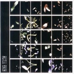 Utsukushii Hito Soundtrack (Akira Senju) - CD cover