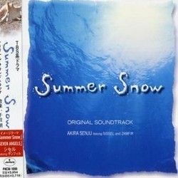 Summer Snow Soundtrack (Akira Senju) - CD cover