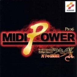 MIDI POWER - Akumajo Dracula X: Gekka no Yasokyoku Soundtrack (Michiru Yamane) - CD cover