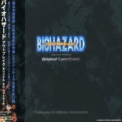Biohazard Outbreak Soundtrack (Kento Hasegawa, Masato Kohda, Akihiko Matsumoto, Tetsuya Shibata, Mitsuhiko Takano, Etsuko Yoneda) - CD cover