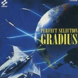 Gradius Soundtrack (Konami Kukeiha Club) - CD cover