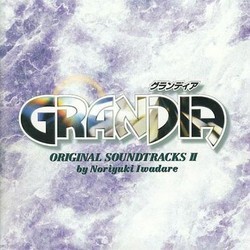 Grandia Soundtrack (Noriyuki Iwadare) - CD cover