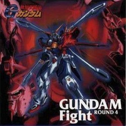 Gundam Fight - Round 4 Soundtrack (Khei Tanaka) - CD cover