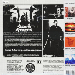 Shogun Assassin Soundtrack (W. Michael Lewis, Mark Lindsay, Kunihiko Murai, Hideaki Sakurai) - CD Trasero