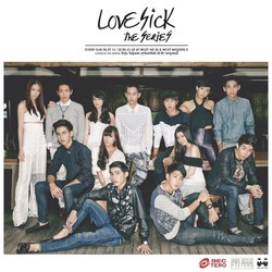 Love Sick Soundtrack (Various Artists) - CD cover