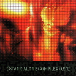 Ghost in the Shell: Stand Alone Complex Soundtrack (Yko Kanno) - CD cover