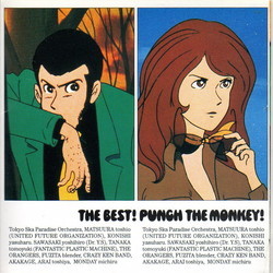 The  Best! Punch The Monkey! Soundtrack (Takeo Yamashita) - Cartula