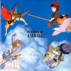 Perfect Of Animage Soundtrack (Various Artists) - CD cover