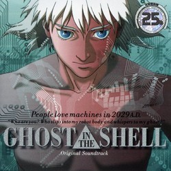 Ghost in the Shell Bande Originale (Kenji Kawai) - Pochettes de CD