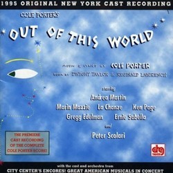 Out Of This World Soundtrack (Various Artists, Cole Porter) - CD cover