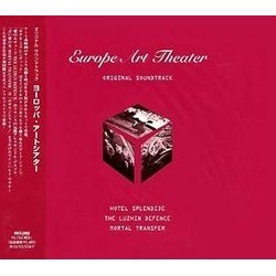Europe Art Theater Soundtrack (Alexandre Desplat, Mark Tschanz, Reinhardt Wagner) - CD cover