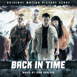 Back in Time Soundtrack (Ivan Burlaev) - CD cover