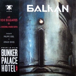 Bunker Palace Htel Soundtrack (Arnaud Devos, Philippe Eidel) - CD cover