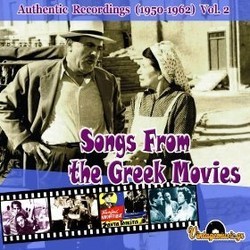 Songs From the Greek Movies: 1950-1962, Vol. 2 Soundtrack (Various Artists, Various Artists) - CD cover