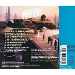 Star Wars: The Empire Strikes Back Soundtrack (John Williams) - CD Back cover