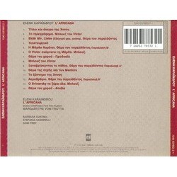 L'Africana Soundtrack (Eleni Karaindrou) - CD Back cover