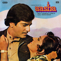 Aasha Soundtrack (Various Artists, Anand Bakshi, Laxmikant Pyarelal) - CD cover