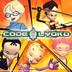 Code Lyoko Soundtrack (Julien Lamassonne, Camille Souvorof) - CD cover