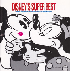 Disney's Super Best Soundtrack (Various ) - CD cover