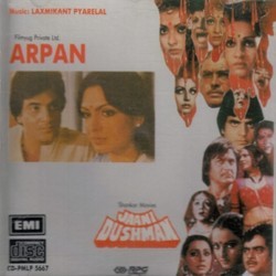 Arpan / Jaani Dushman Soundtrack (Various Artists, Anand Bakshi, Varma Malik, Laxmikant Pyarelal) - CD cover