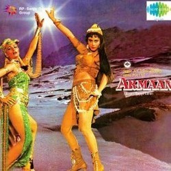 Armaan Soundtrack (Indeevar , Various Artists, Bappi Lahiri) - CD cover