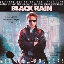 Black Rain Soundtrack (Various Artists, Hans Zimmer) - CD cover