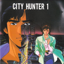 City Hunter 1 Soundtrack (Various Artists, Ryouichi Kuniyoshi) - CD cover