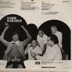 Sahib Bahadur Soundtrack (Various Artists, Rajinder Krishan, Madan Mohan) - CD Back cover
